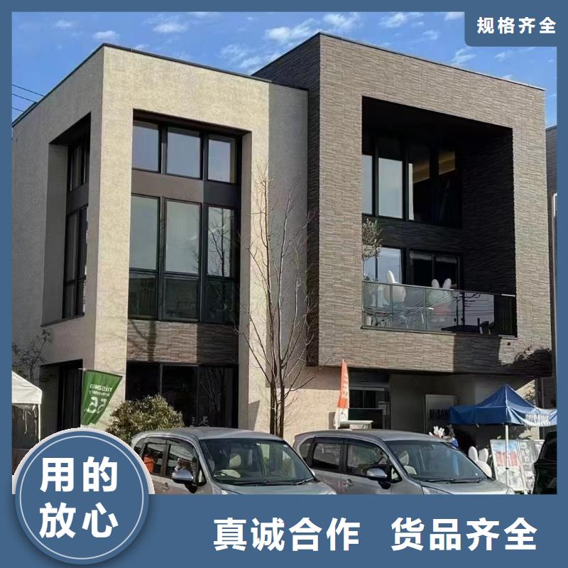 轻钢别墅轻钢房屋实体厂家