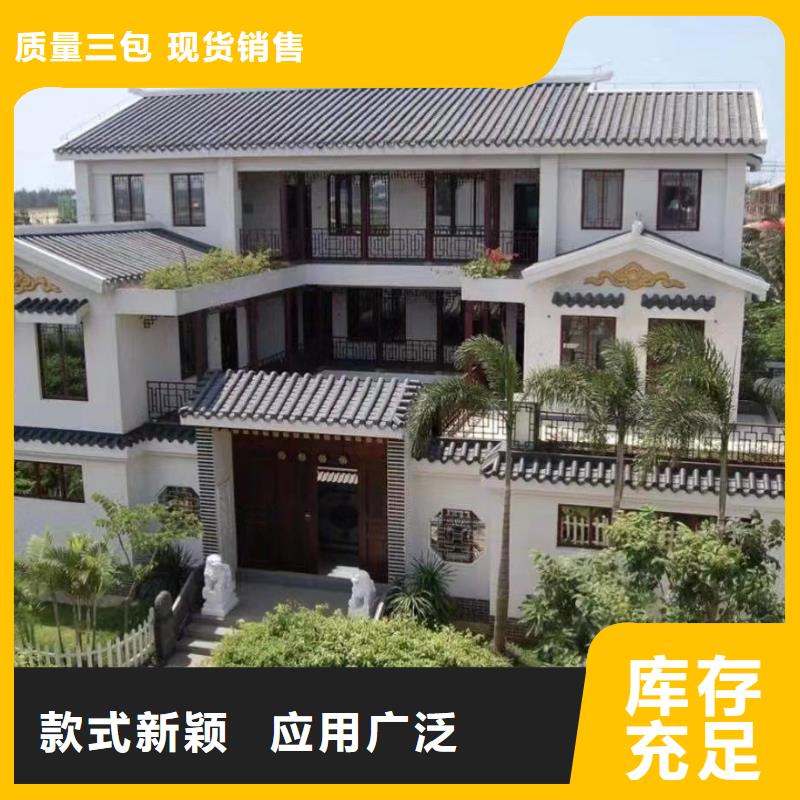  轻钢别墅同行低价