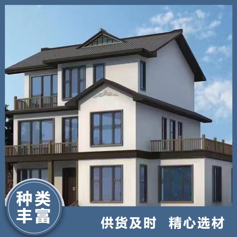【轻钢别墅-轻钢房屋您想要的我们都有】