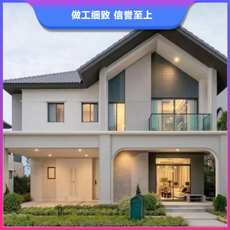  轻钢别墅自营品质有保障