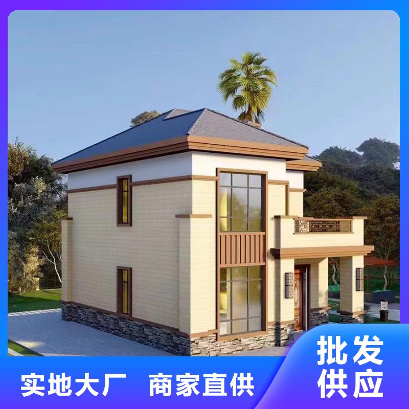 轻钢别墅货源足质量好