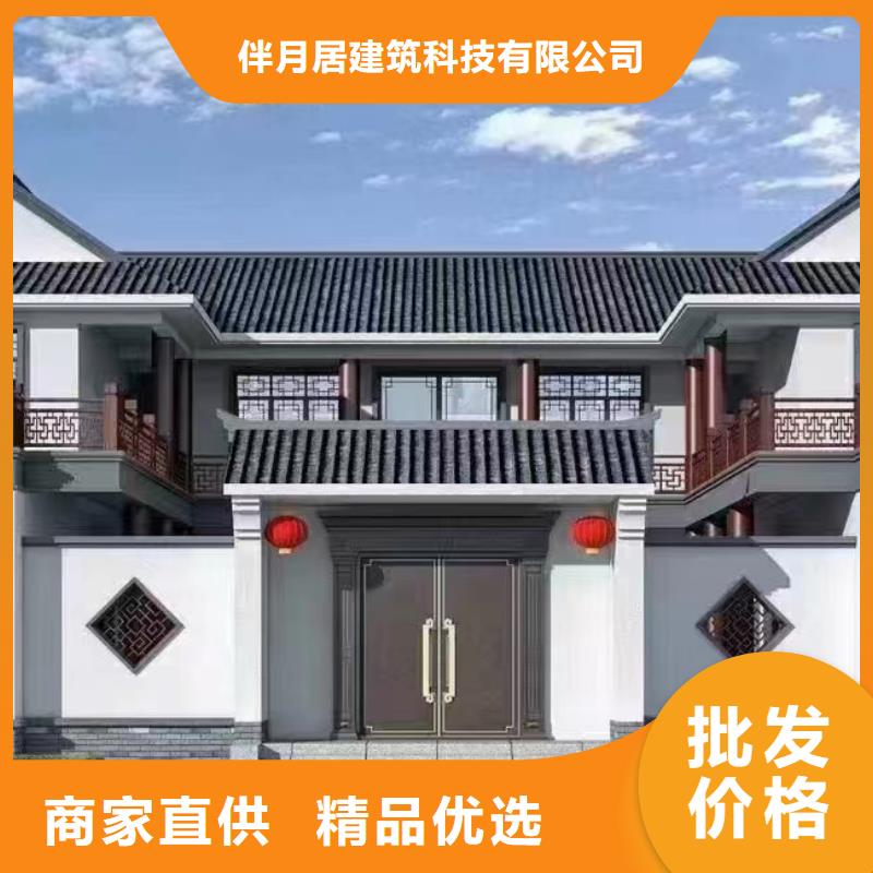 轻钢别墅同行低价