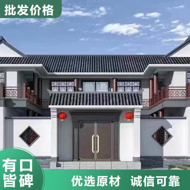轻钢别墅每个细节都严格把关