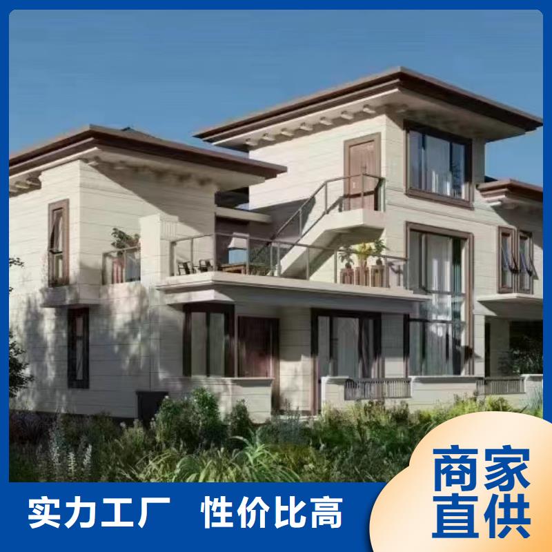 轻钢别墅,轻钢房屋核心技术