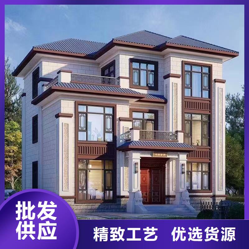 轻钢别墅轻钢房屋精益求精