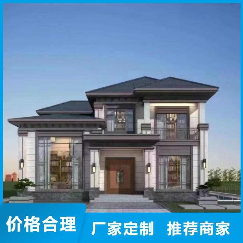  轻钢别墅自营品质有保障