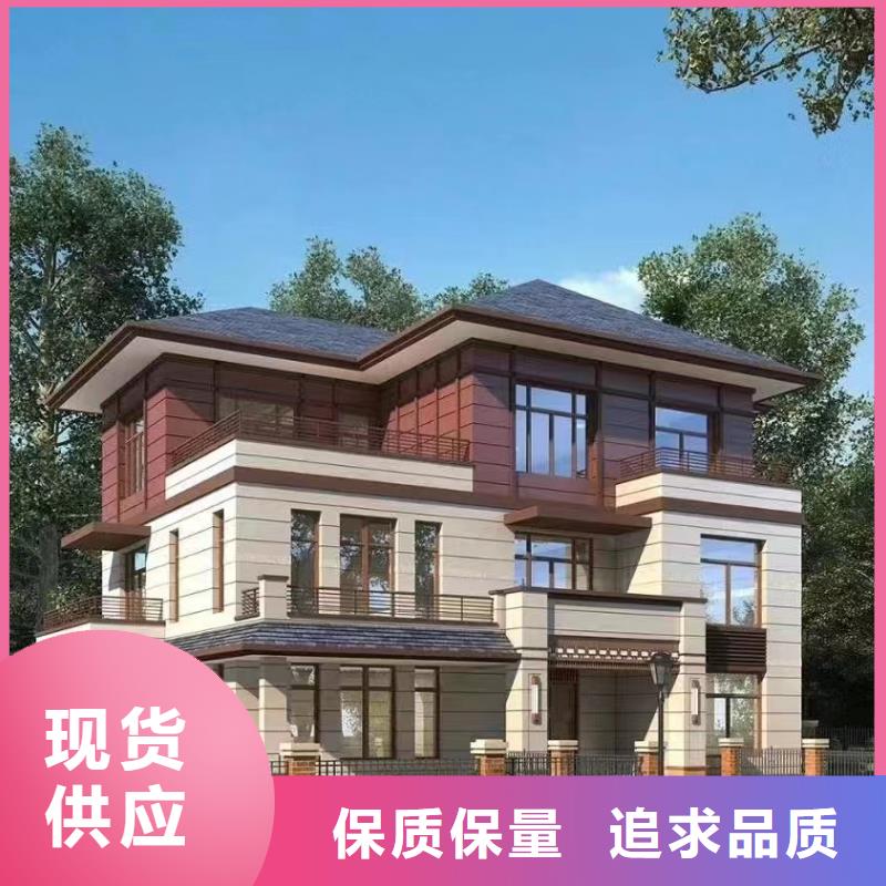 轻钢别墅-轻钢别墅材料一站式服务实力厂家直销