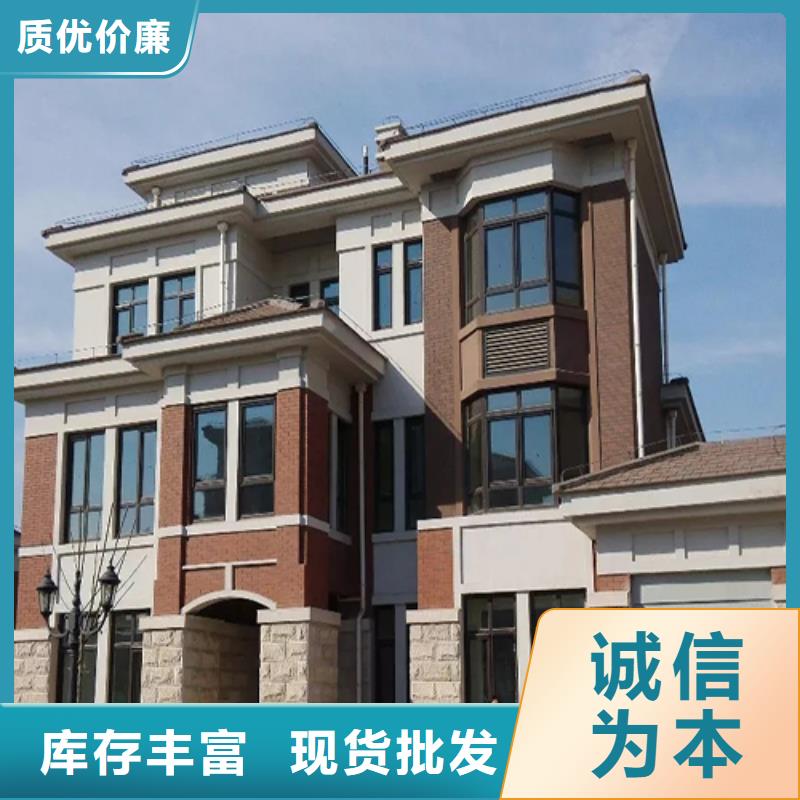  轻钢别墅一站式厂家