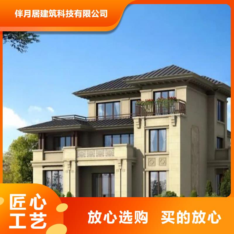 轻钢别墅轻钢房屋货源直供