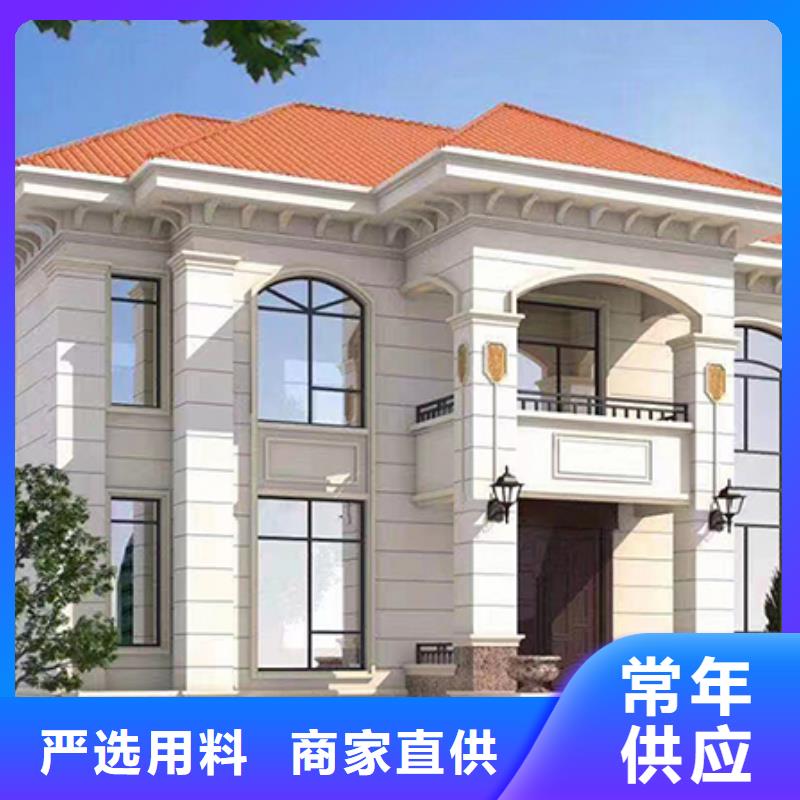 轻钢别墅轻钢房屋研发生产销售