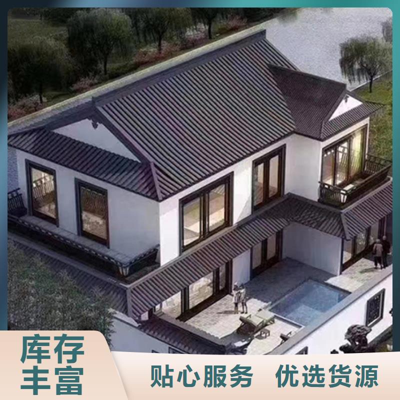 轻钢别墅钢结构装配式房屋实力大厂家
