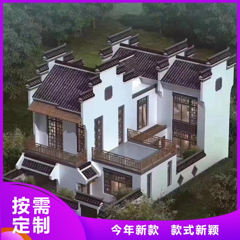 轻钢别墅,轻钢房屋售后无忧