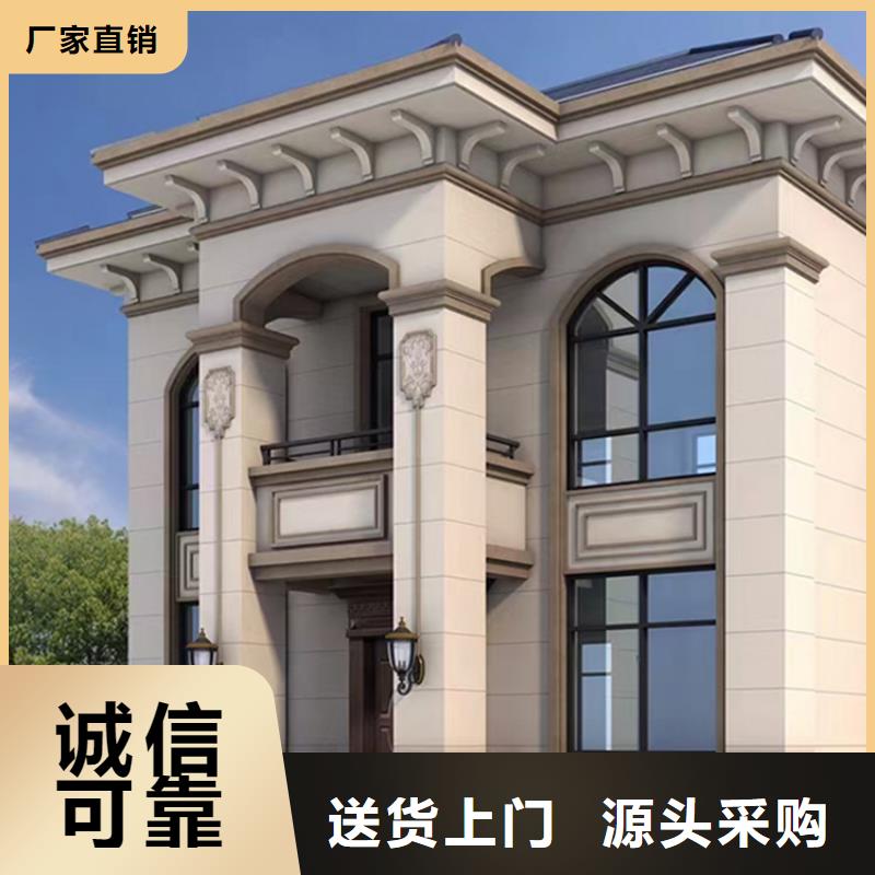 轻钢别墅,轻钢房屋N年生产经验