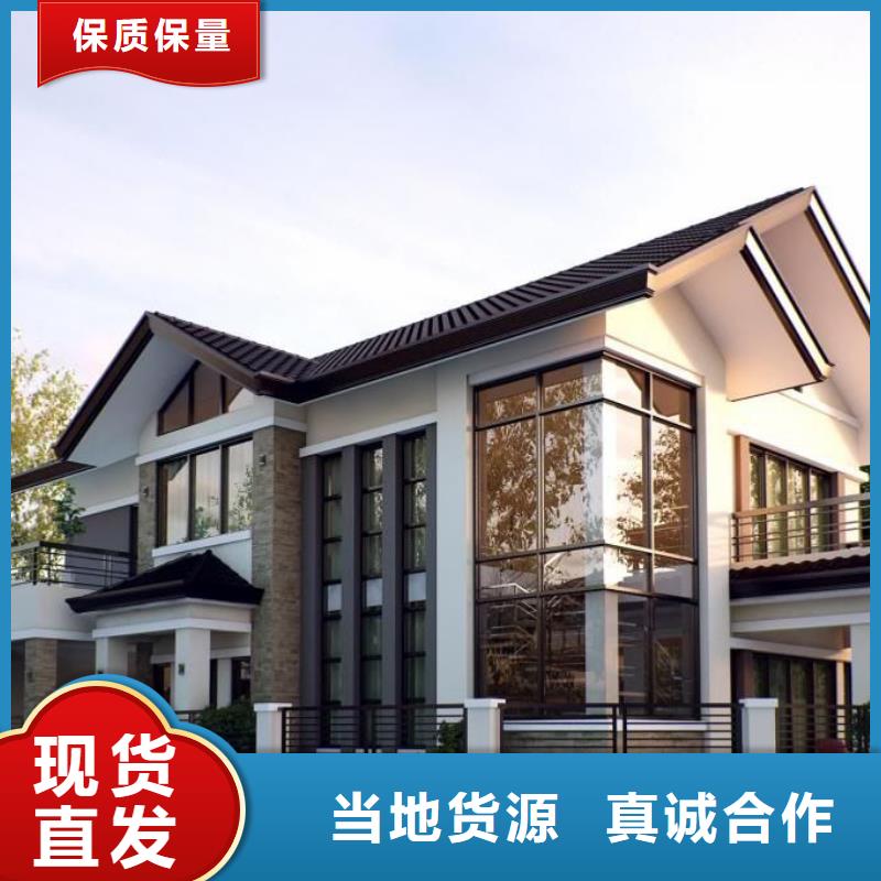 轻钢别墅实体厂家支持定制