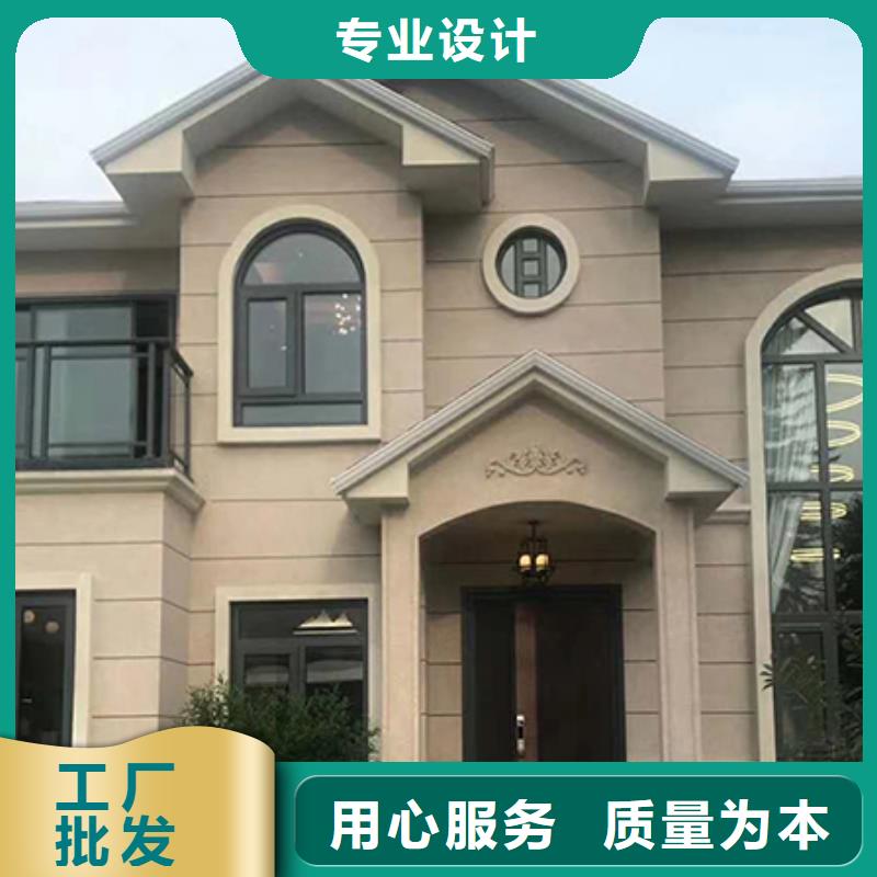 轻钢别墅保障产品质量