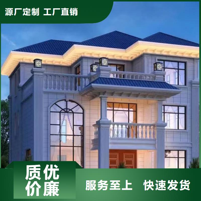 轻钢别墅,轻钢房屋售后无忧