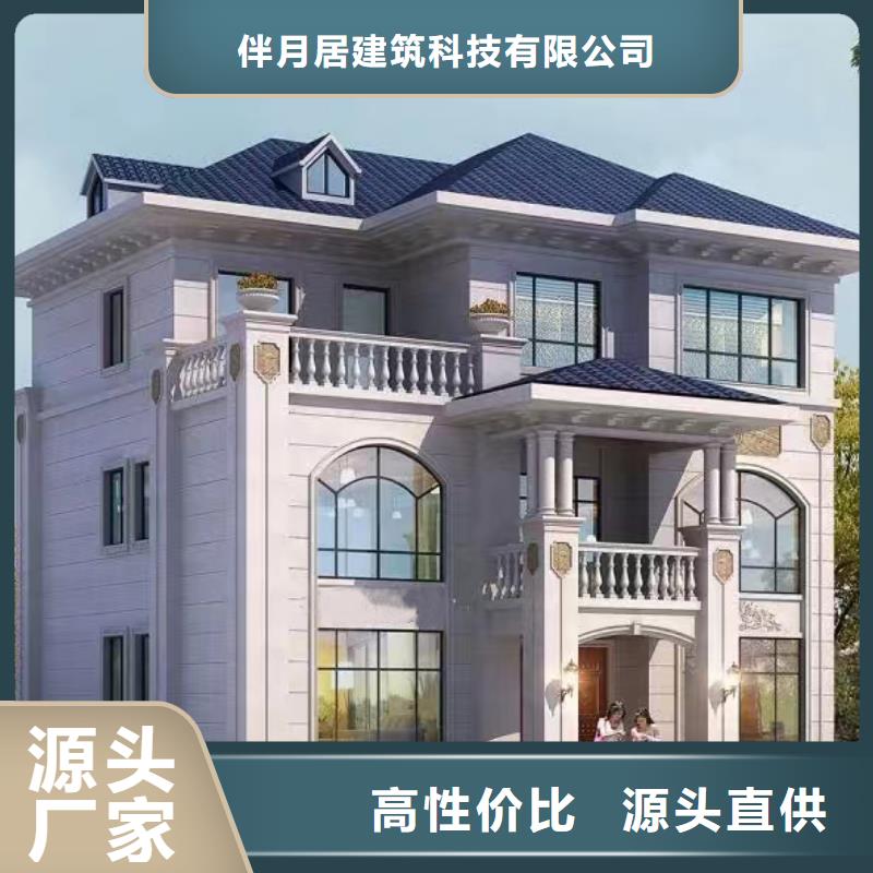 轻钢别墅适用范围广
