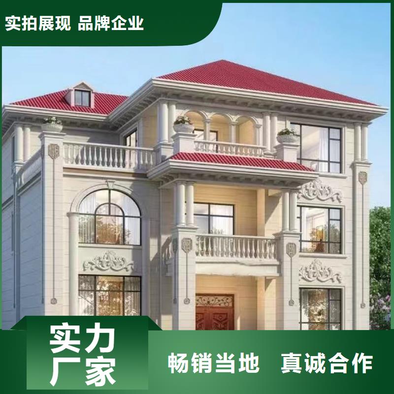 轻钢别墅轻钢房屋实体厂家