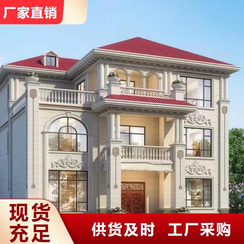 轻钢别墅,轻钢别墅材料一站式服务厂家经验丰富