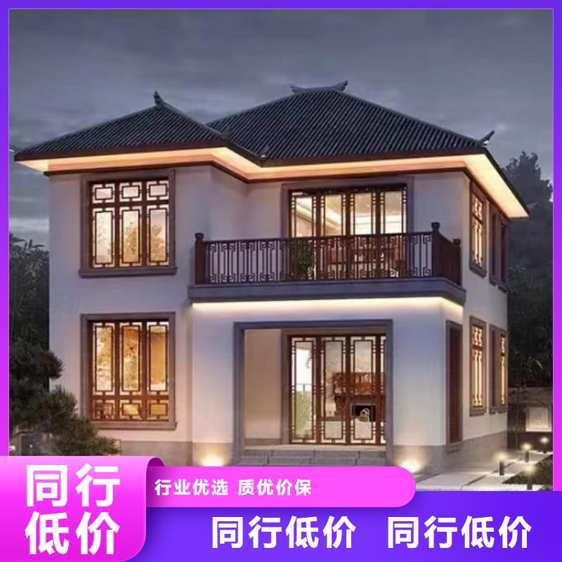轻钢别墅钢结构装配式房屋用心服务