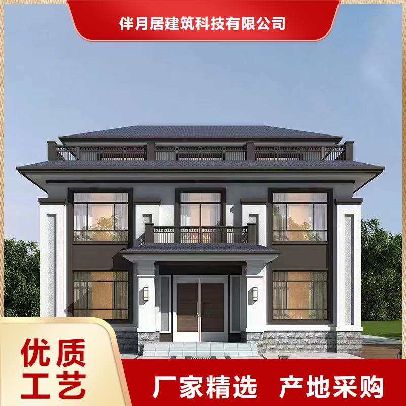 轻钢别墅轻钢房屋批发供应