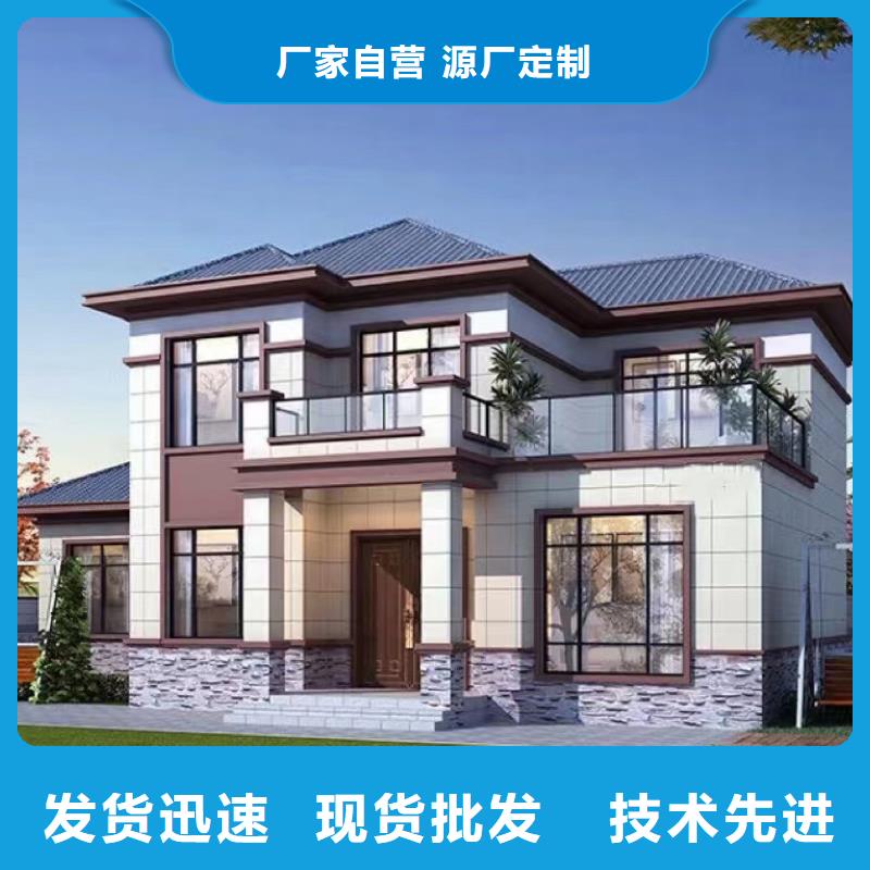 轻钢别墅工厂采购