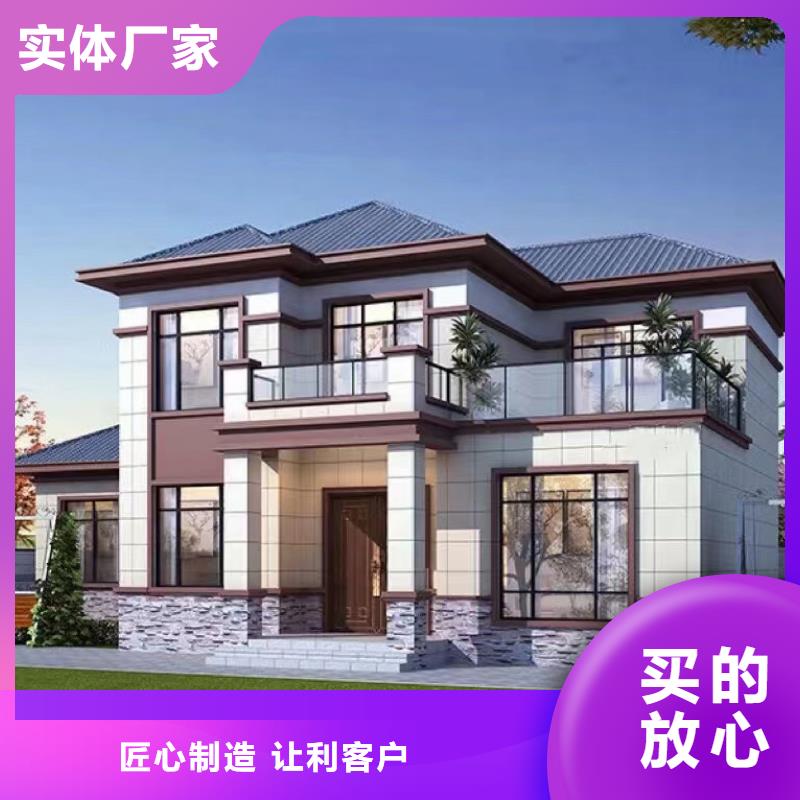  轻钢别墅工厂现货供应