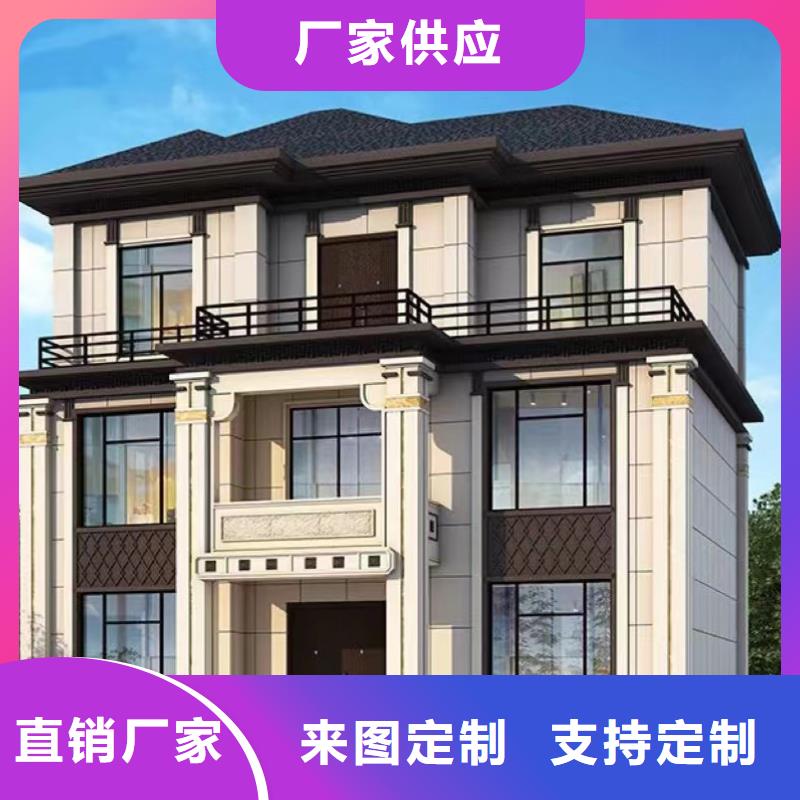  轻钢别墅精心打造