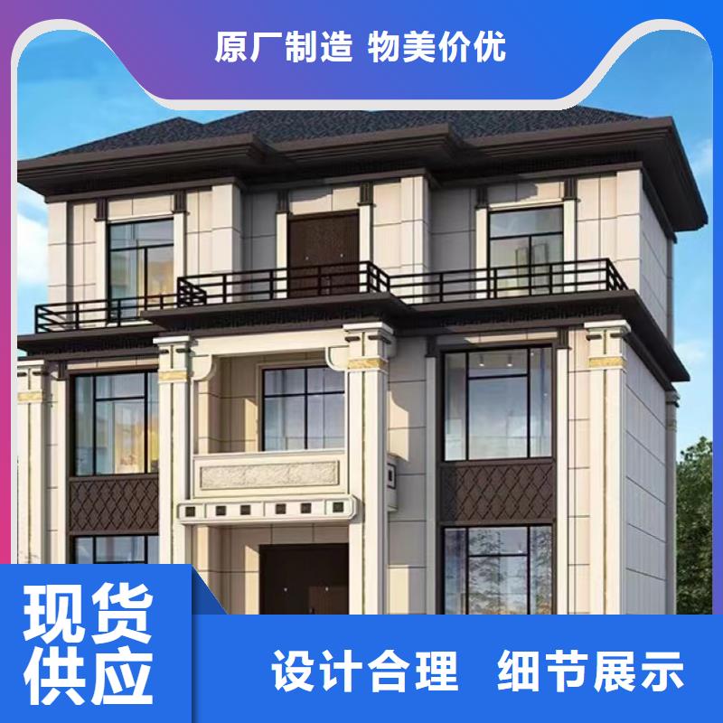 轻钢别墅,轻钢房屋N年生产经验