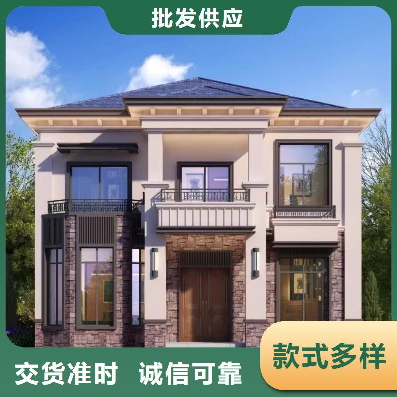 轻钢别墅专业的生产厂家