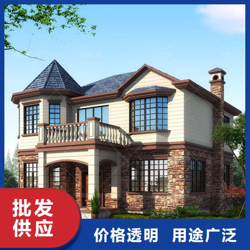 轻钢别墅,轻钢房屋种类丰富