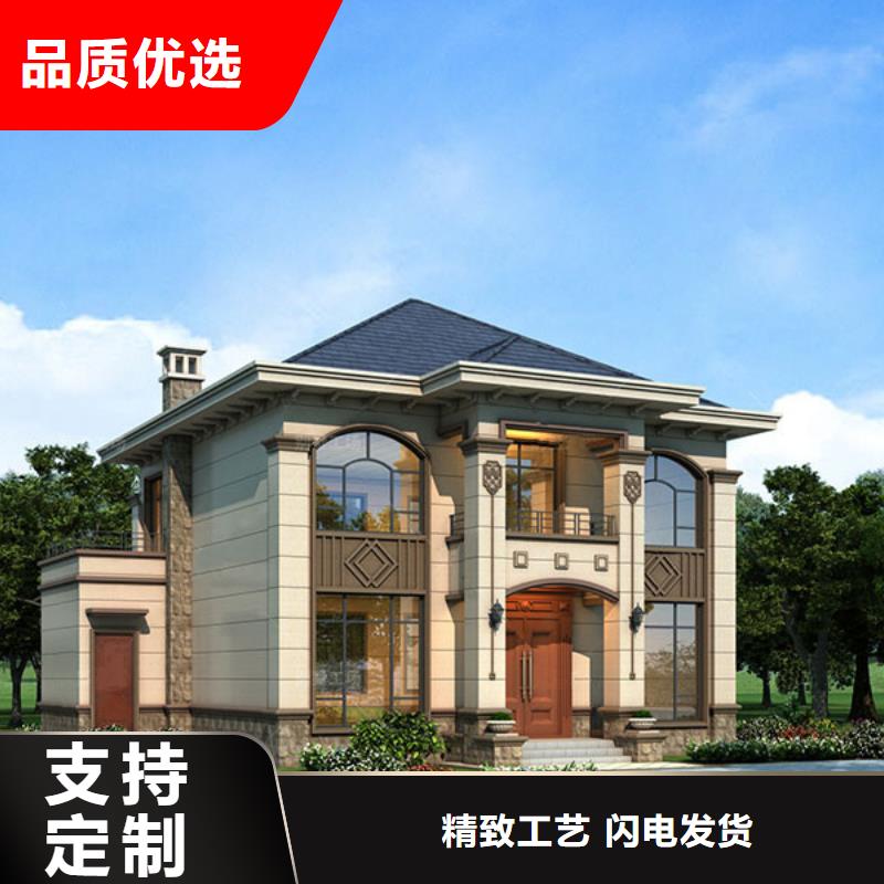 轻钢别墅,轻钢房屋核心技术