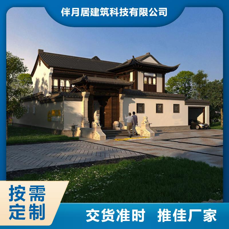 轻钢别墅保障产品质量