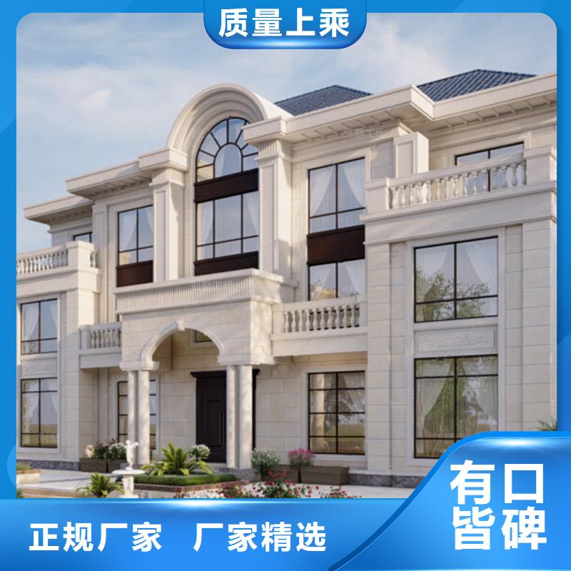  轻钢别墅满足您多种采购需求