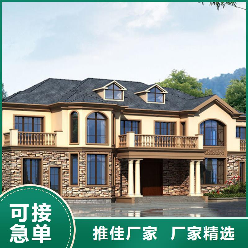 轻钢别墅好产品不怕比