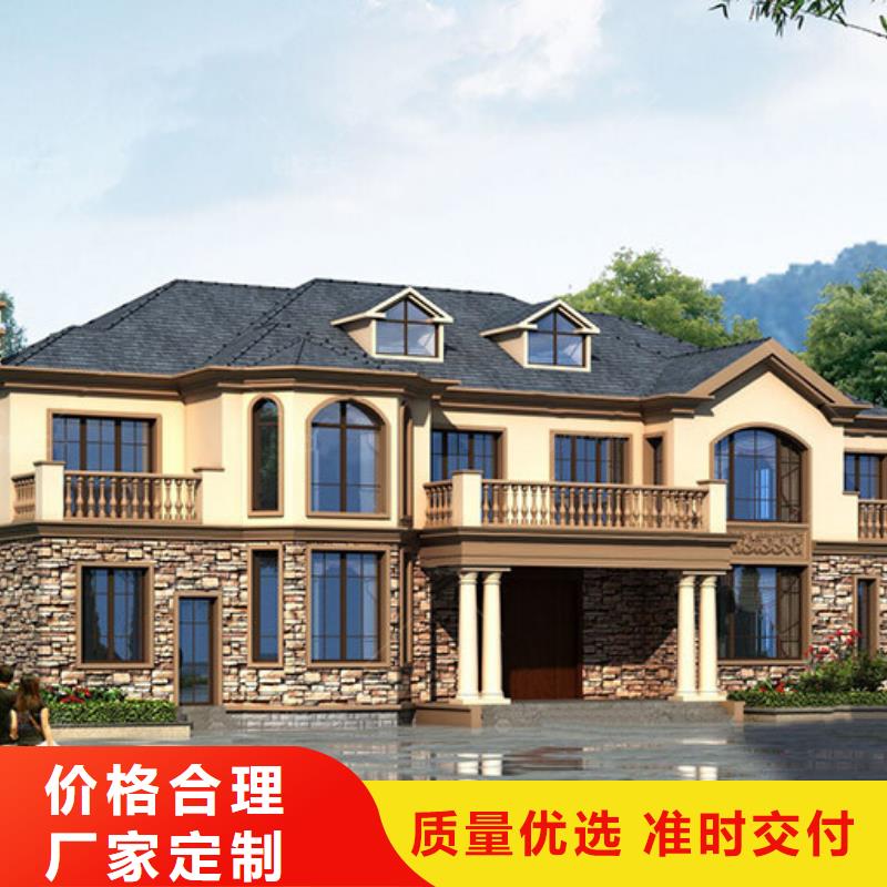轻钢别墅种类丰富