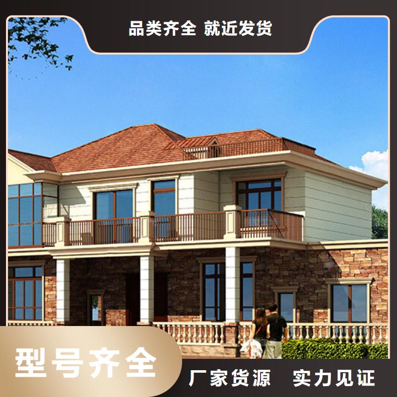 轻钢别墅 轻钢房屋产品实拍