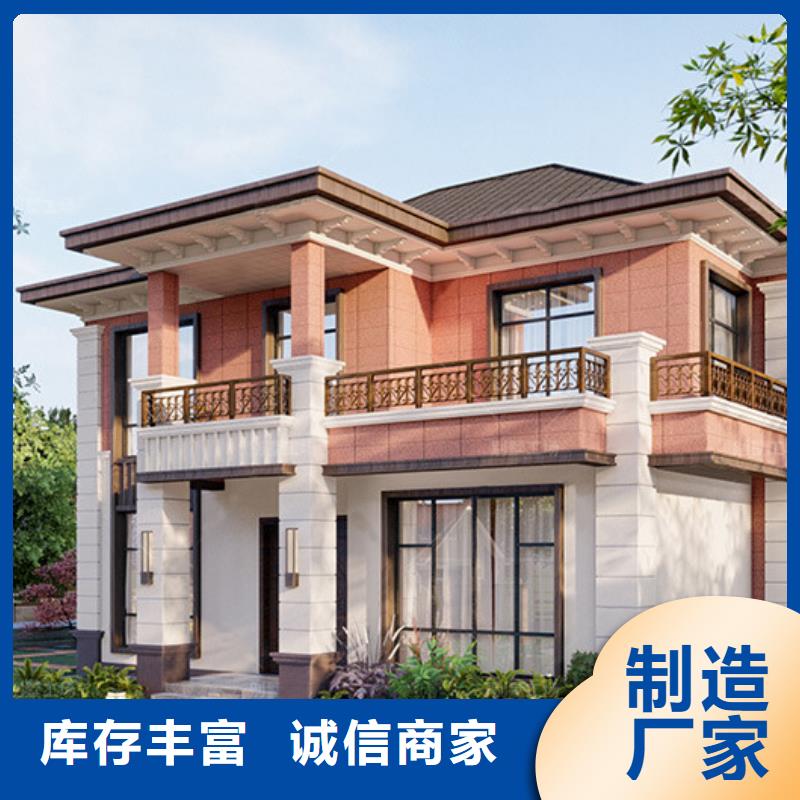 轻钢别墅工厂采购