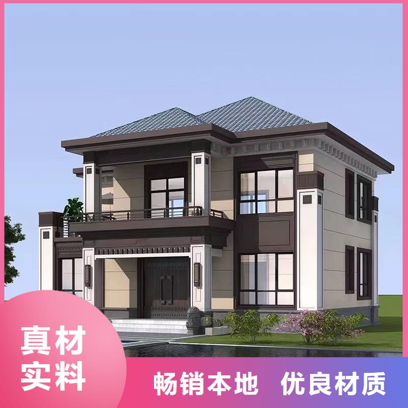 轻钢别墅做工精细
