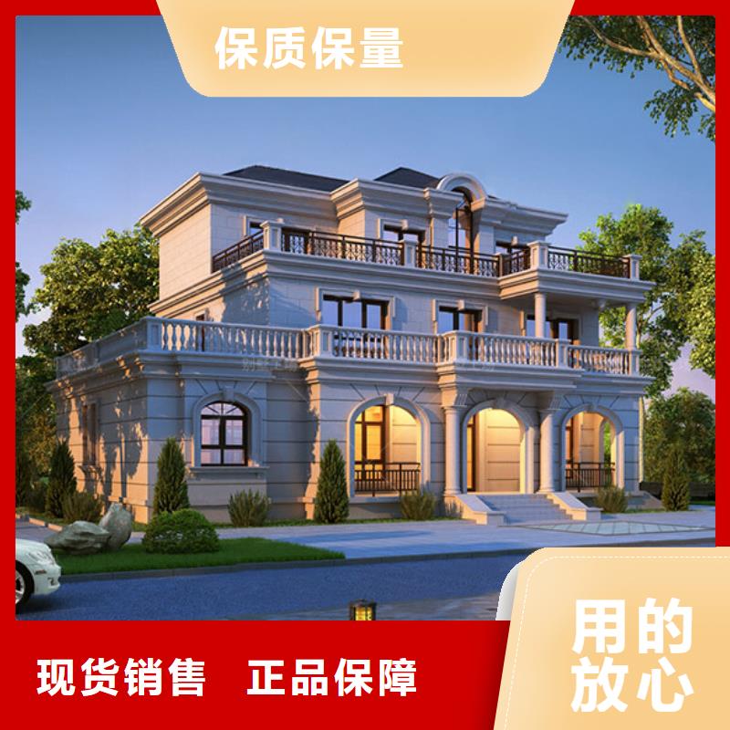 轻钢别墅轻钢房屋老客户钟爱