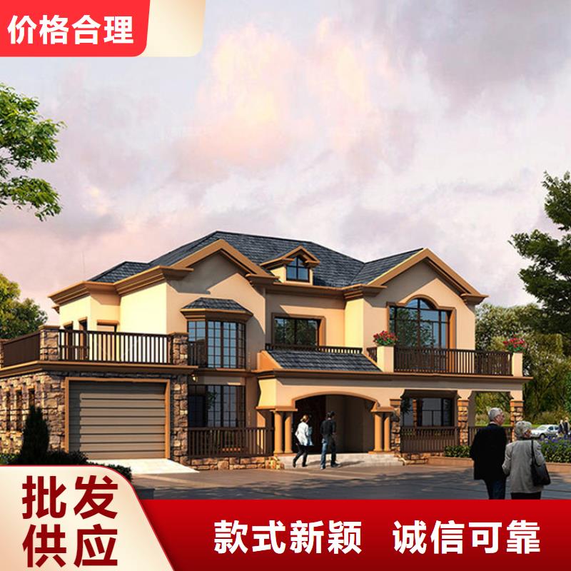 轻钢别墅精心选材