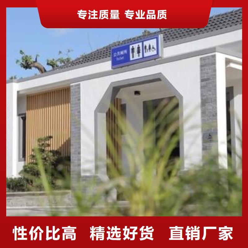  轻钢别墅价格实在