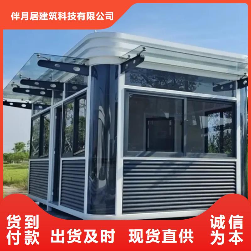 轻钢别墅,轻钢房屋N年生产经验