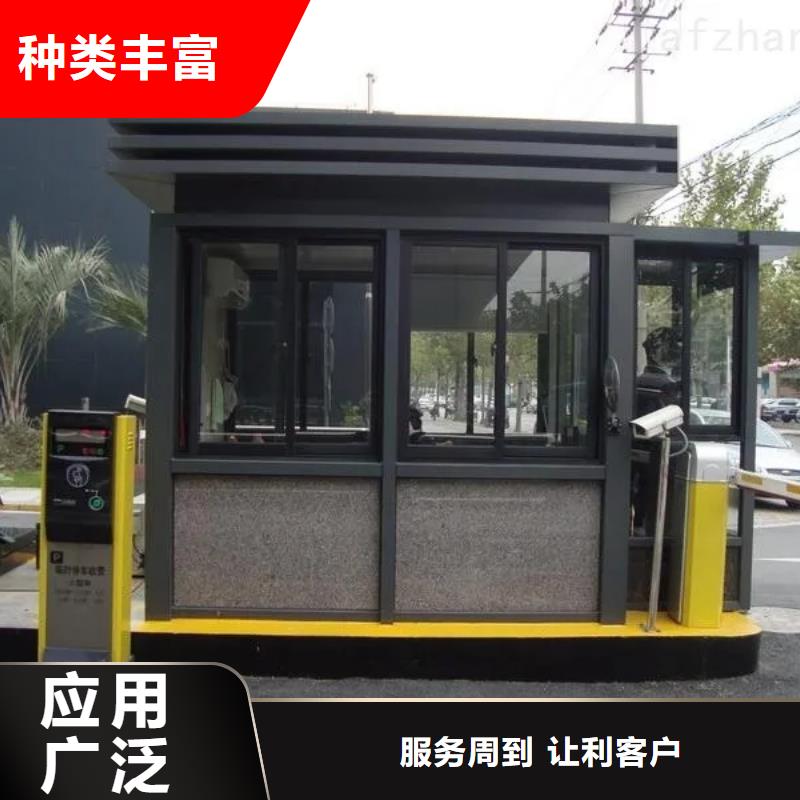 轻钢别墅品质可靠
