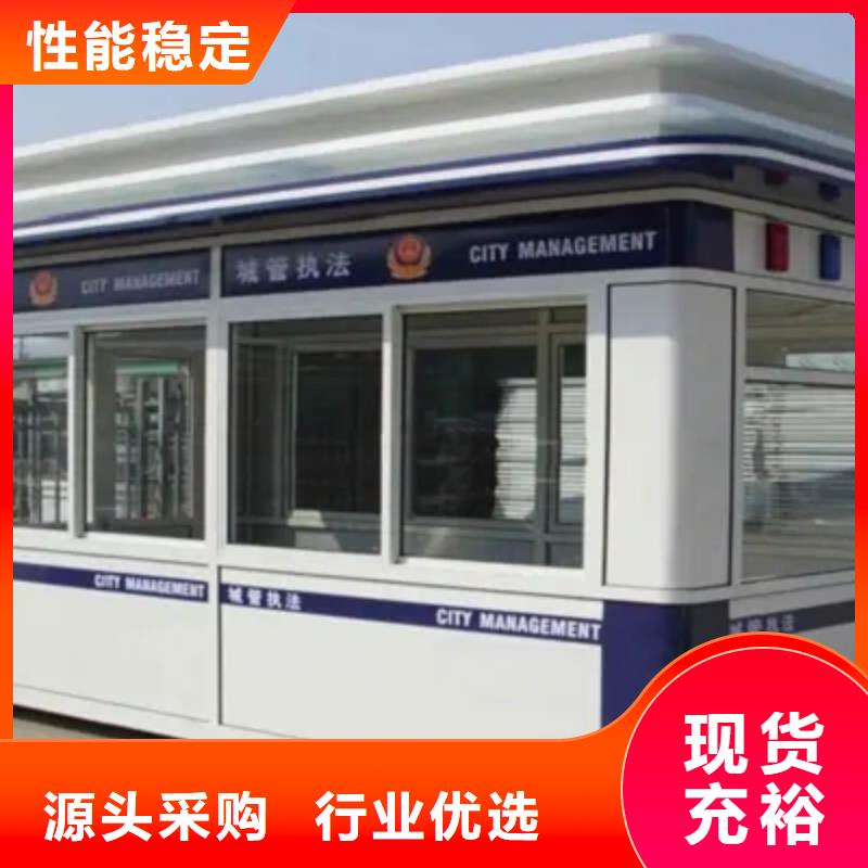 轻钢别墅实体厂家支持定制