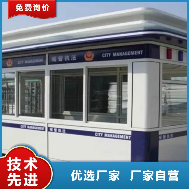 轻钢别墅轻钢房屋研发生产销售