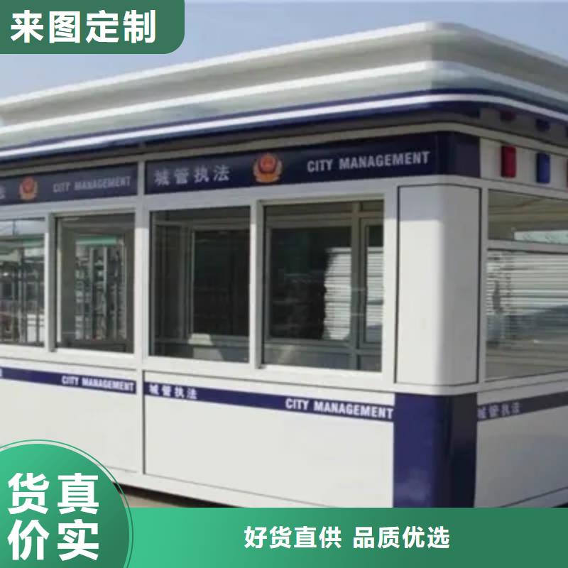 轻钢别墅一站式采购