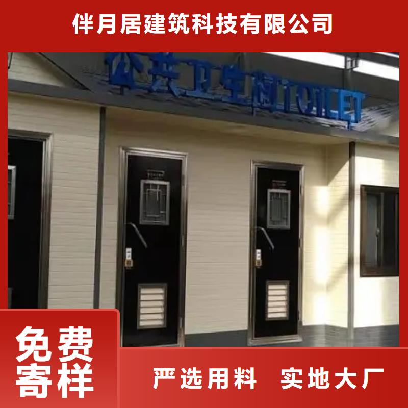 【轻钢别墅工厂直供】