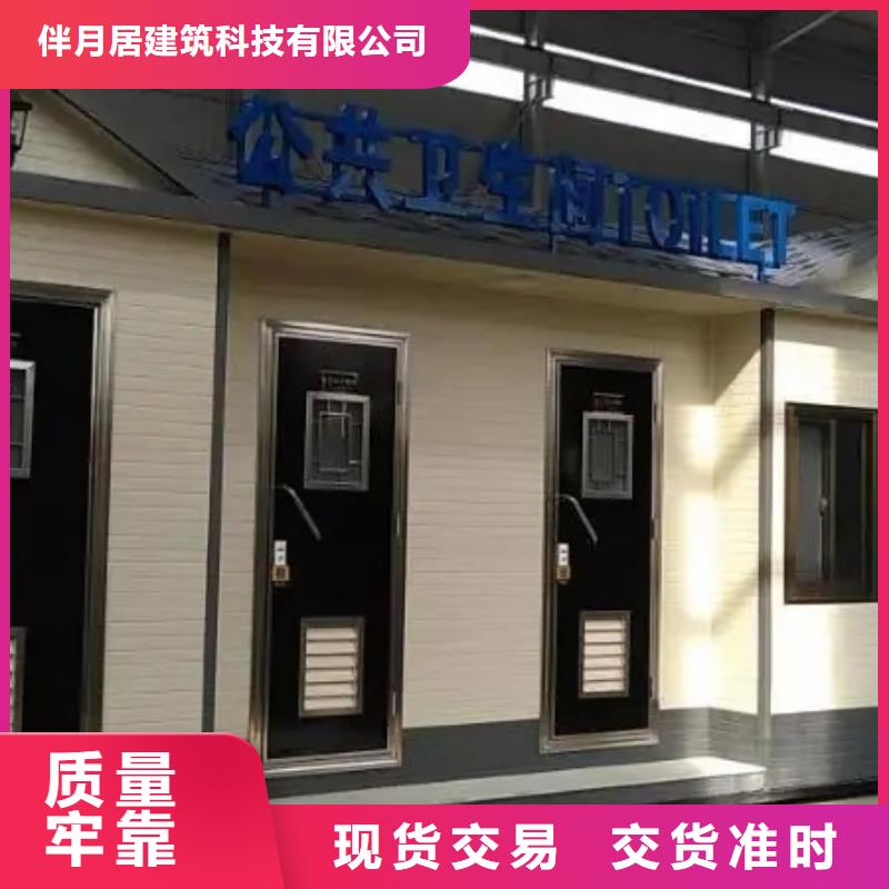 轻钢别墅好货有保障