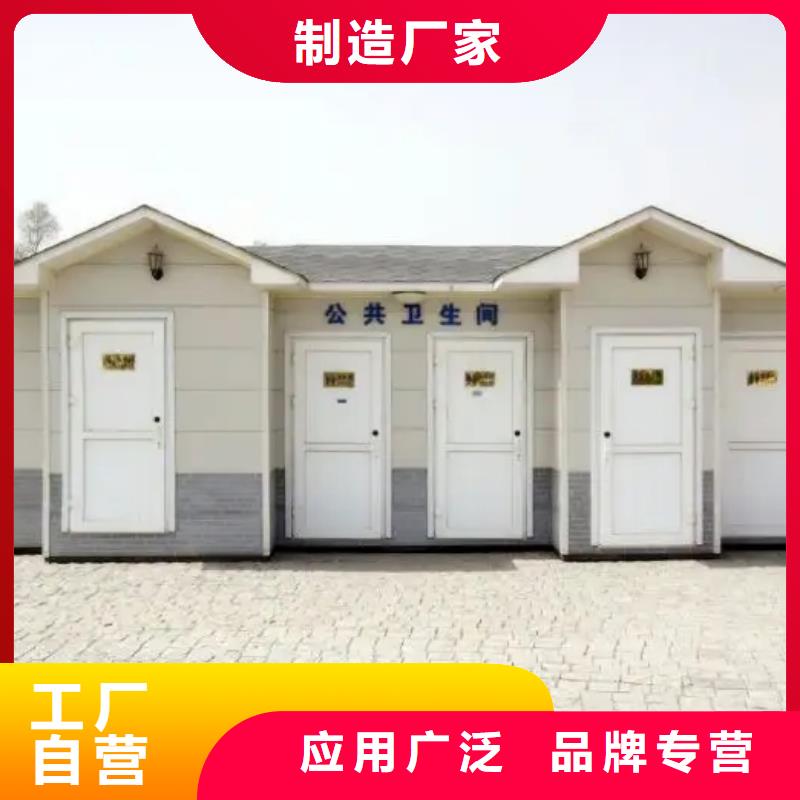 轻钢别墅种类丰富